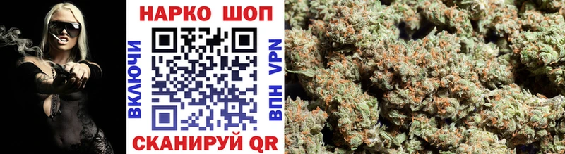 Наркотические вещества Кстово COCAIN Меф APVP Конопля ГАШ