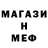 Первитин пудра Natali R