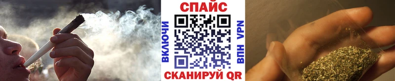 БУТИРАТ 1.4BDO  купить  сайты  Кстово 