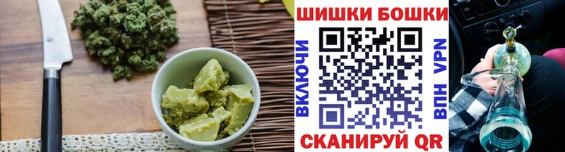 ОМГ ОМГ ТОР  Кстово  Cannafood марихуана  маркетплейс формула  магазин  наркотиков 