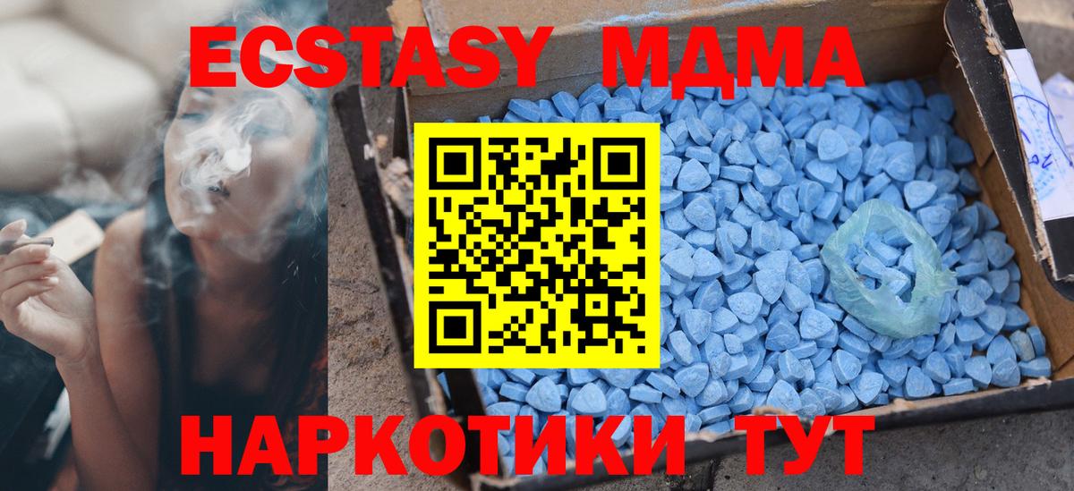 Cocaine  Кстово  Мяу-Мяу  Конопля  Вход с VPN  ГАШ  МЕФ  Канабис 