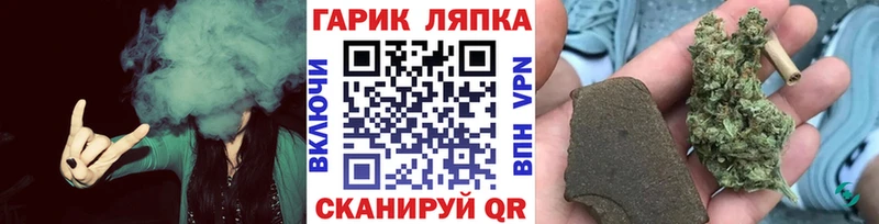 как найти   это клад  Гашиш индика сатива  Кстово  mega ТОР 