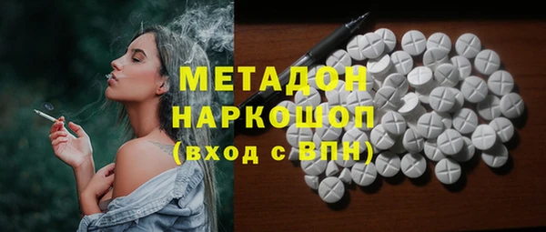 спайс Кулебаки