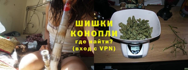 mix Нея