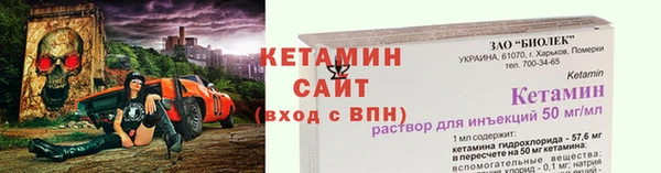 mix Нея