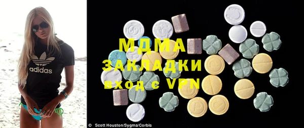 mix Нея