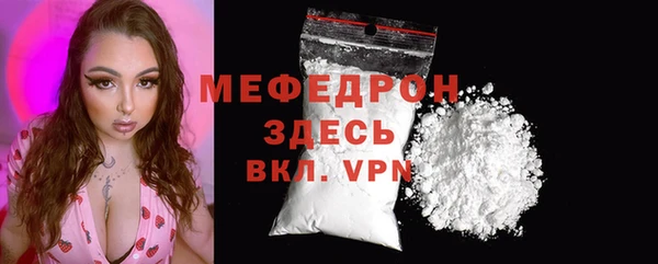 каннабис Нефтекумск