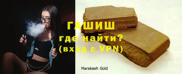 ешки Нефтегорск