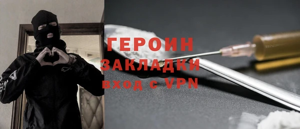 mix Нея