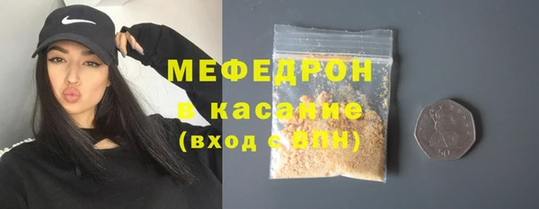 каннабис Нефтекумск