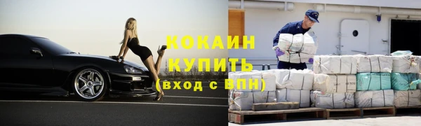 ешки Нефтегорск