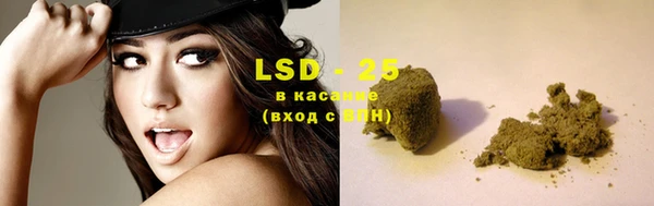 каннабис Нефтекумск