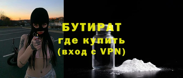 mix Нея