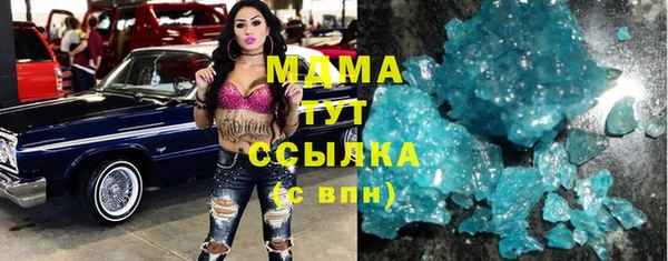 mix Нея