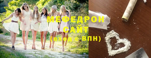 каннабис Нефтекумск