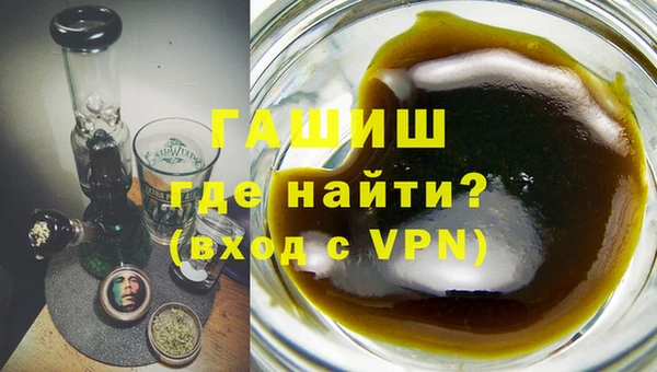 каннабис Нефтекумск
