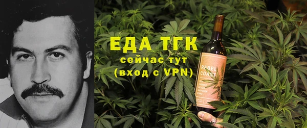 COCAINE Новокубанск