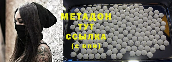 PSILOCYBIN Елабуга