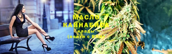 ешки Нефтегорск