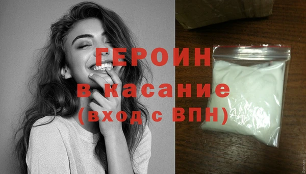 ешки Нефтегорск
