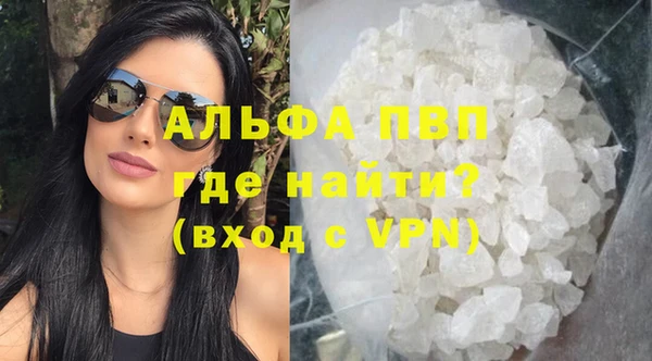 каннабис Нефтекумск