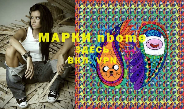 ешки Нефтегорск