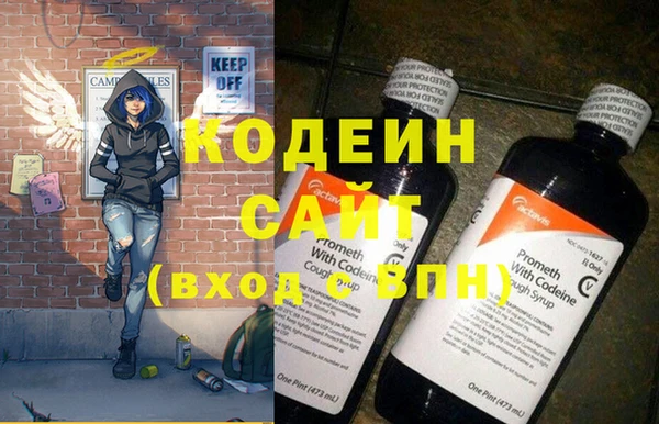 ешки Нефтегорск