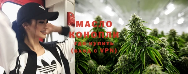 COCAINE Новокубанск