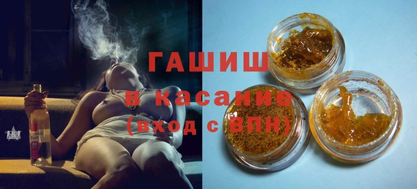 ешки Нефтегорск