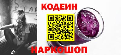 метамфетамин Ирбит