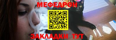 jwh Ипатово
