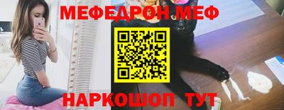 jwh Ипатово