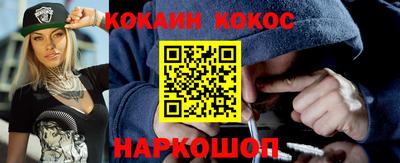 метамфетамин Ирбит