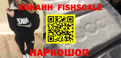 jwh Ипатово