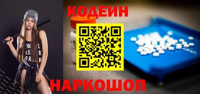 прущий лед Изобильный