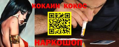 прущий лед Изобильный