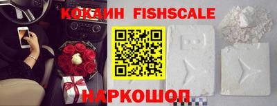 метамфетамин Ирбит