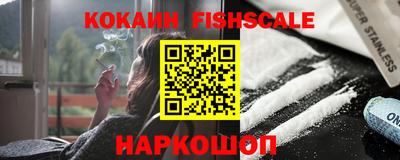 прущий лед Изобильный