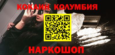 jwh Ипатово