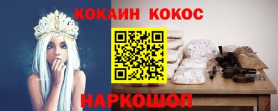 jwh Ипатово