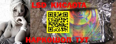 метамфетамин Ирбит