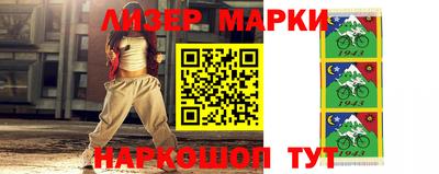 jwh Ипатово
