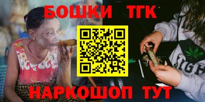 меф VHQ Беслан