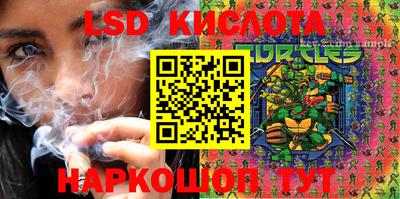 jwh Ипатово