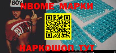 метамфетамин Ирбит