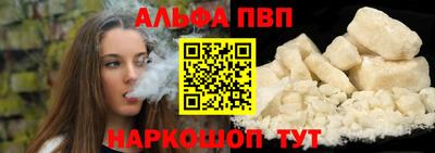 метамфетамин Ирбит