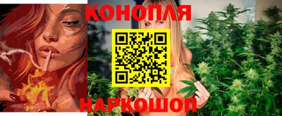 меф VHQ Беслан