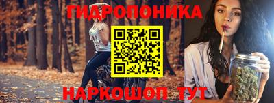 jwh Ипатово
