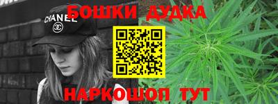 ALPHA PVP Берёзовский