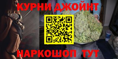 прущий лед Изобильный
